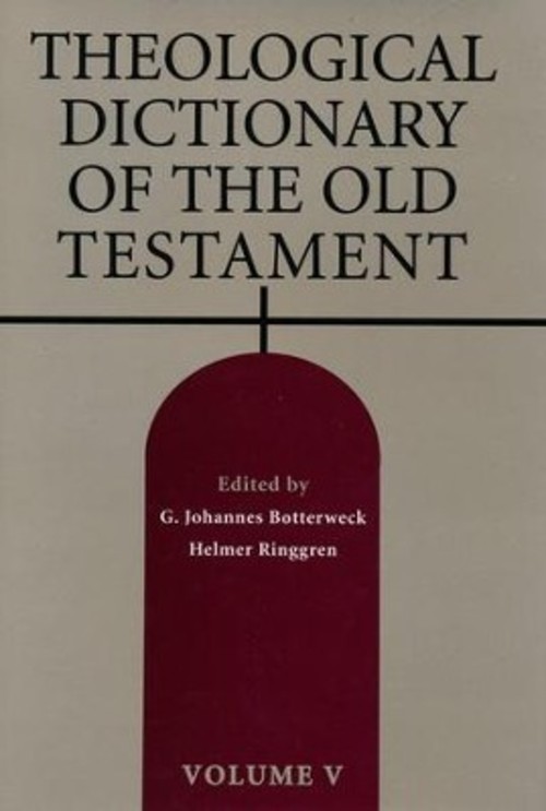 Product picture The Theological Dictionary of the Old Testament Vol. 5