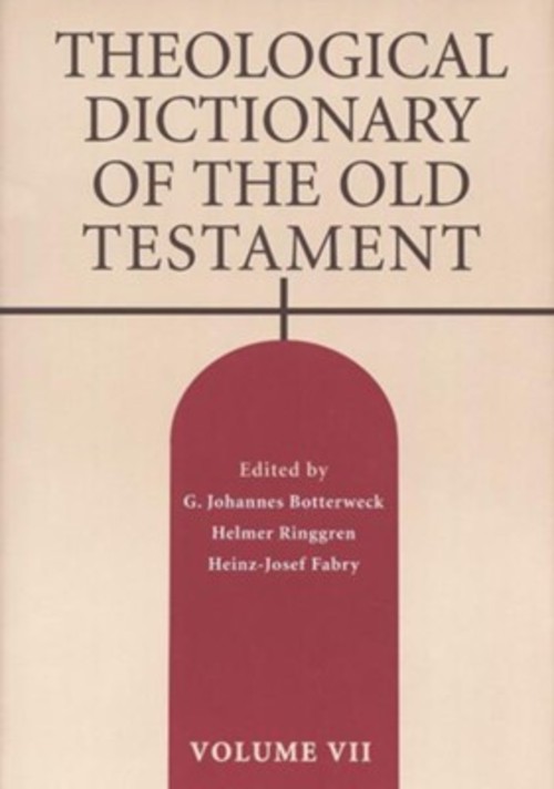 Product picture The Theological Dictionary of the Old Testament Vol. 7